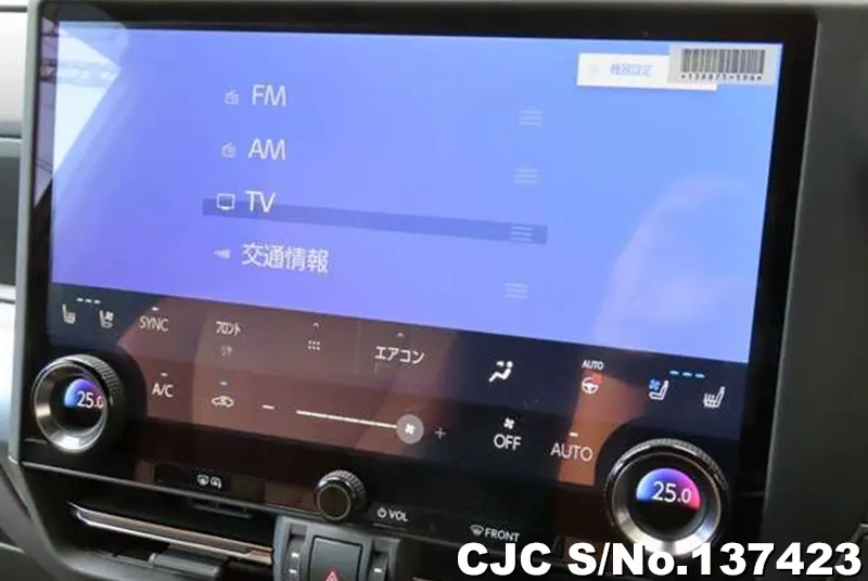 2025 Lexus / GX 550 Stock No. 137423