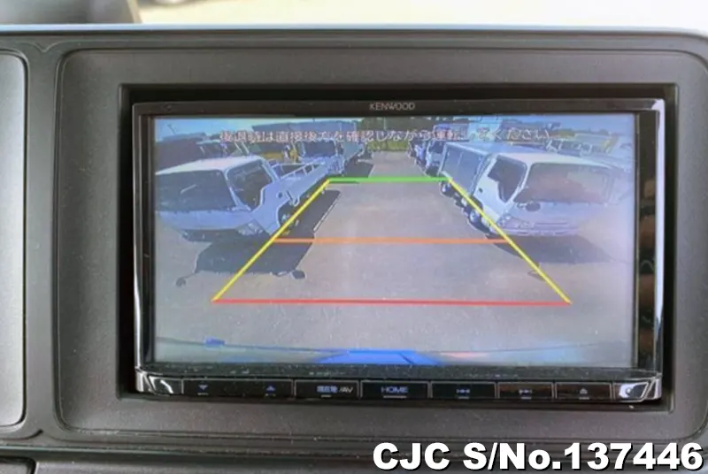 2021 Mitsubishi / Rosa Stock No. 137446