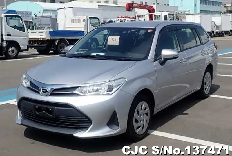 Toyota / Corolla Fielder 2020