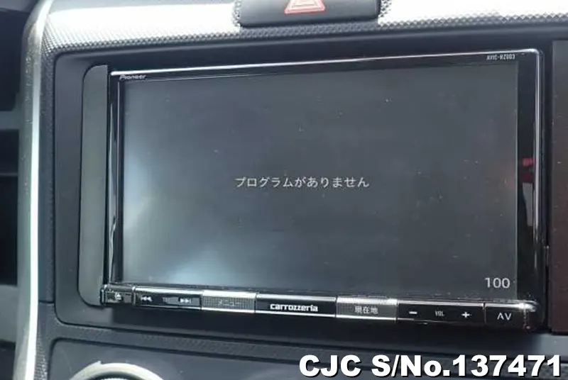 2020 Toyota / Corolla Fielder Stock No. 137471