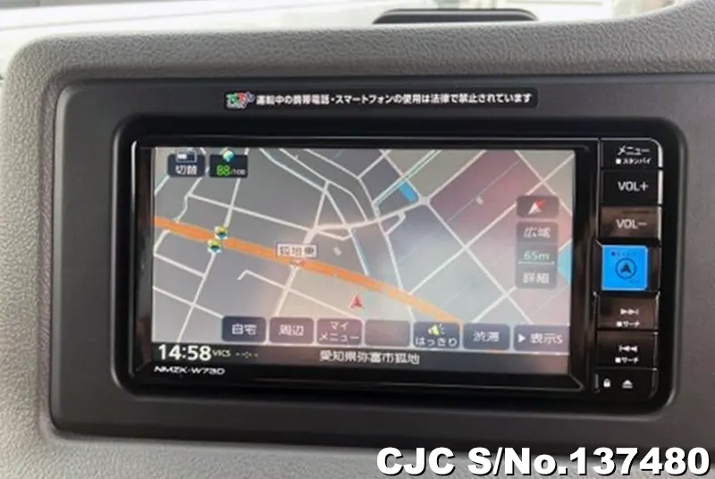 2025 Toyota / Coaster Stock No. 137480