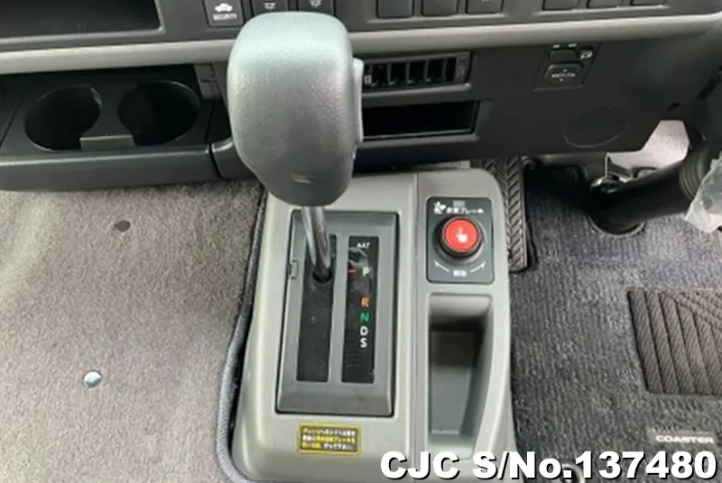 2025 Toyota / Coaster Stock No. 137480