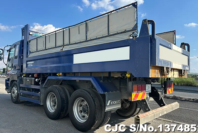 2014 Isuzu / Giga Stock No. 137485