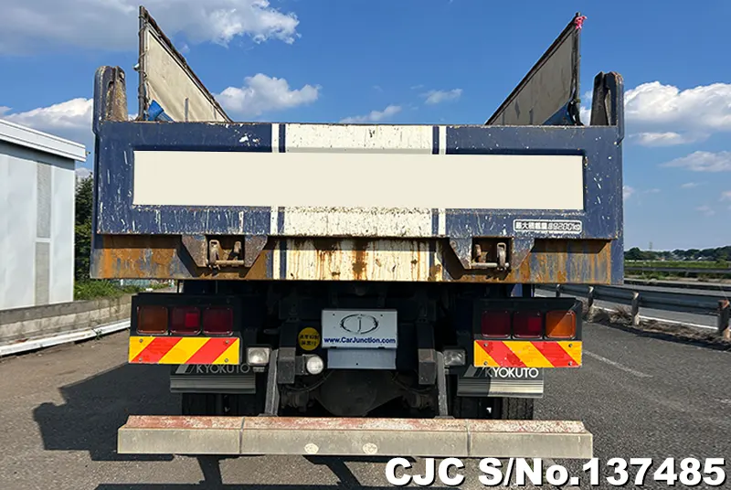 2014 Isuzu / Giga Stock No. 137485
