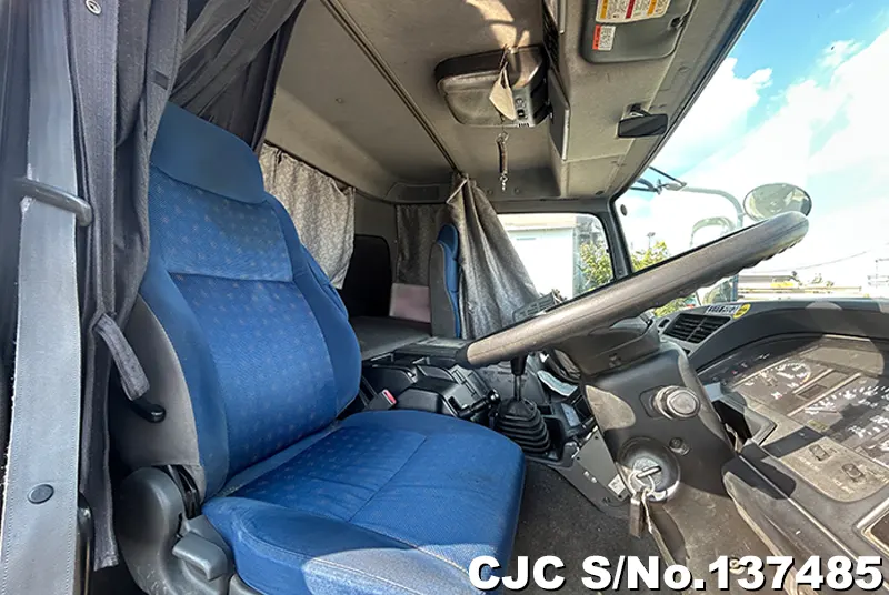 2014 Isuzu / Giga Stock No. 137485