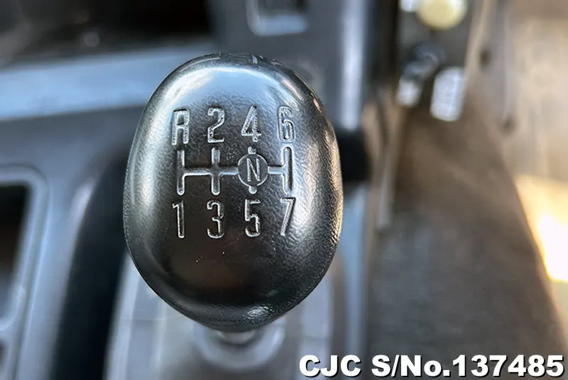 2014 Isuzu / Giga Stock No. 137485
