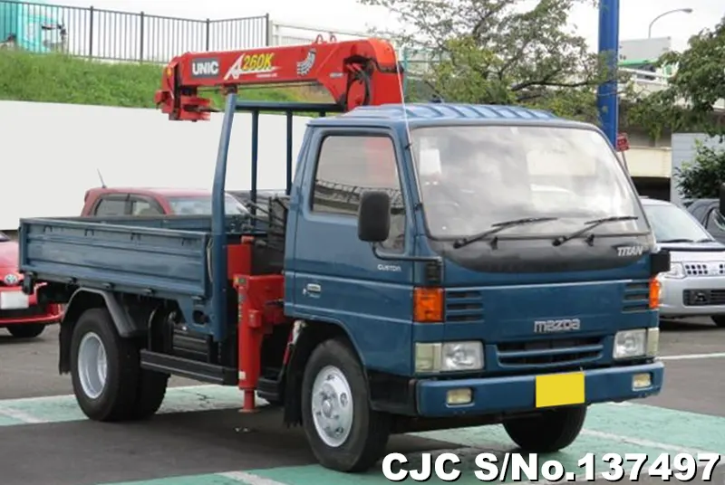 1998 Mazda / Titan Stock No. 137497