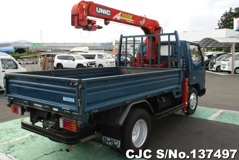 1998 Mazda / Titan Stock No. 137497