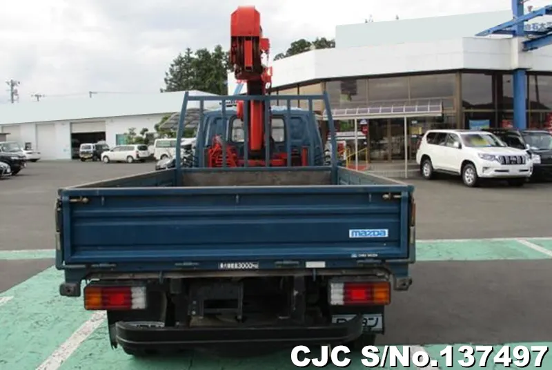 1998 Mazda / Titan Stock No. 137497