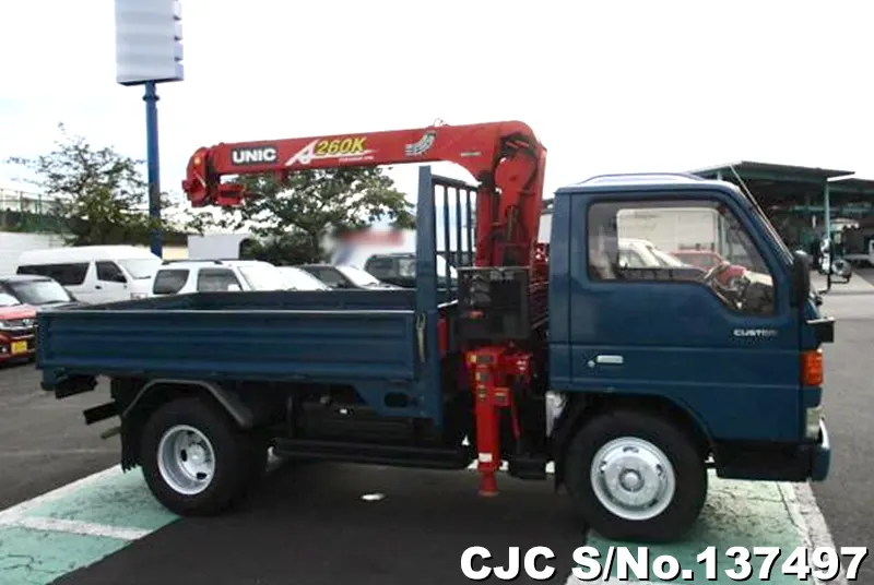 1998 Mazda / Titan Stock No. 137497