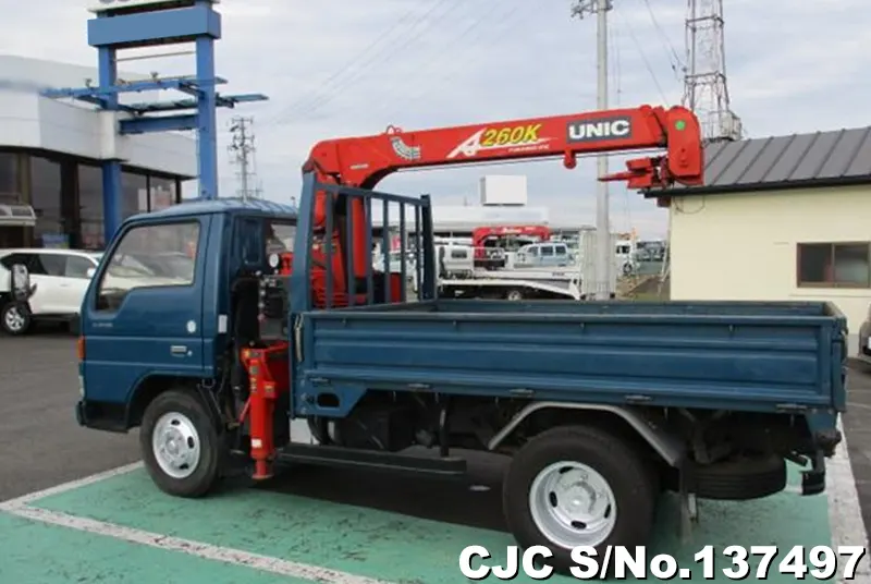 1998 Mazda / Titan Stock No. 137497