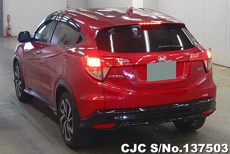 2016 Honda / Vezel Stock No. 137503