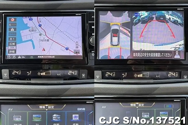 2020 Nissan / X-Trail Stock No. 137521