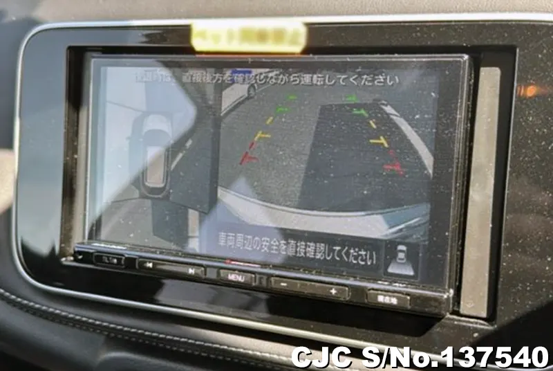 2024 Nissan / Kicks Stock No. 137540