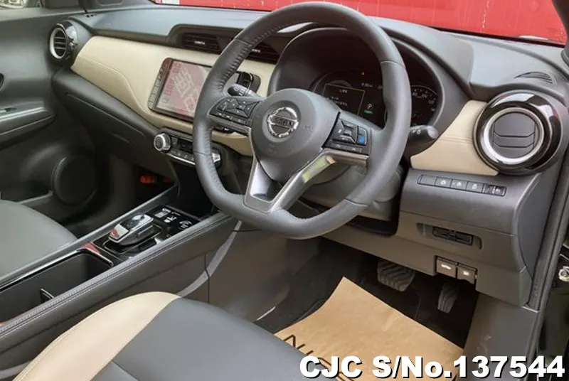 2023 Nissan / Kicks Stock No. 137544