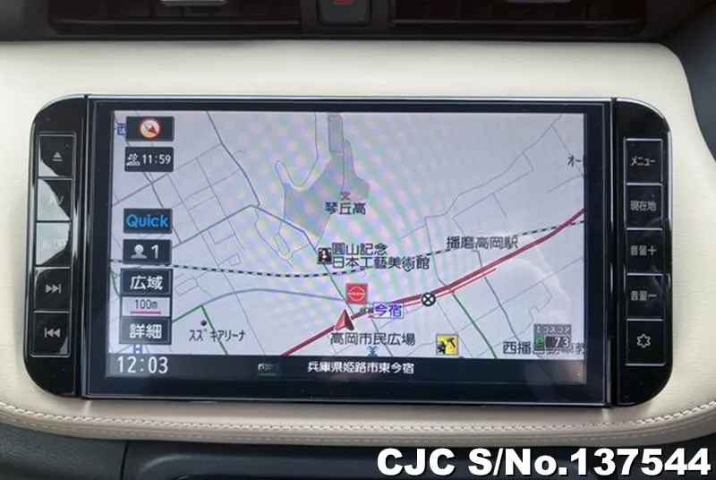 2023 Nissan / Kicks Stock No. 137544
