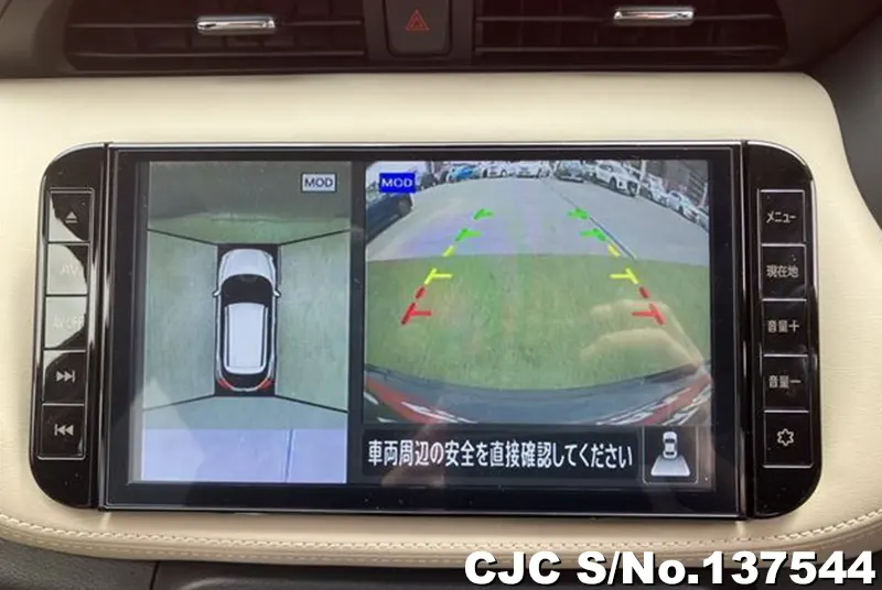 2023 Nissan / Kicks Stock No. 137544