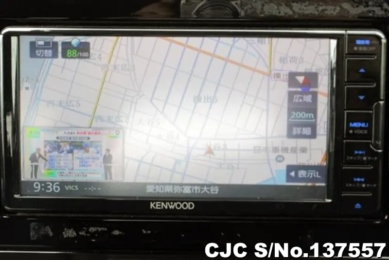 2023 Nissan / Note Stock No. 137557