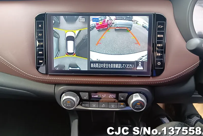 2024 Nissan / Kicks Stock No. 137558