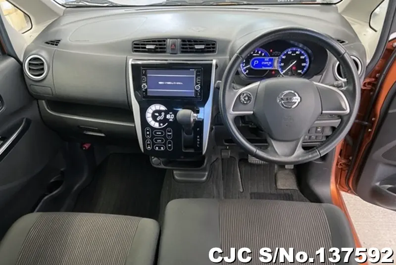 2018 Nissan / Dayz Stock No. 137592