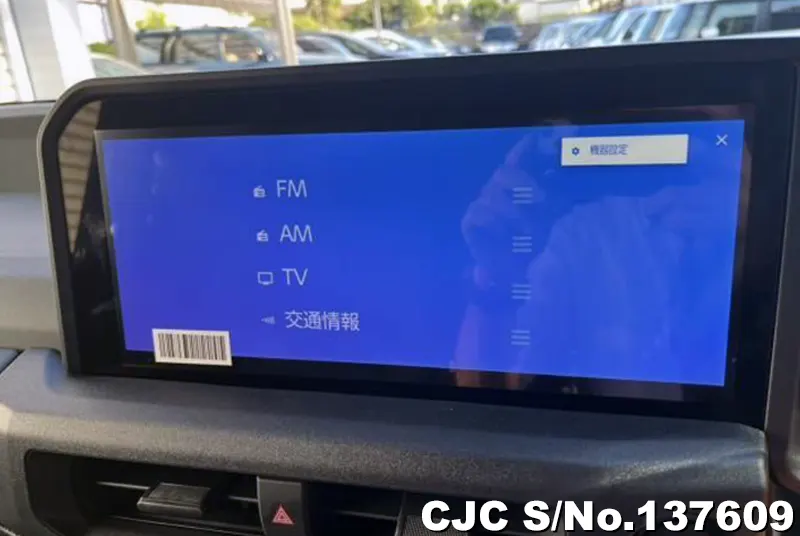 2026 Toyota / Land Cruiser FJ Stock No. 137609