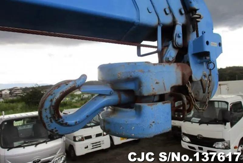 2016 Isuzu / Forward Stock No. 137617