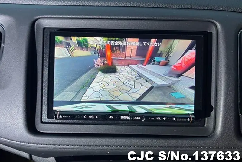 2018 Honda / Vezel Stock No. 137633