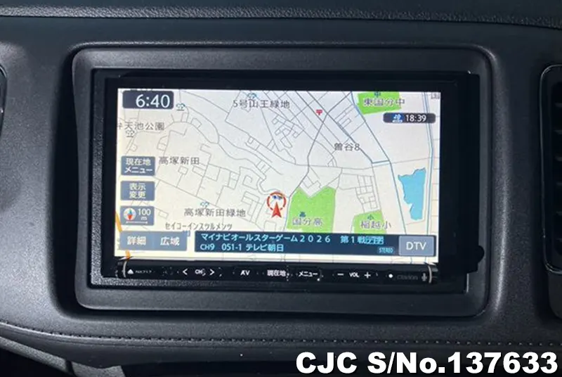 2018 Honda / Vezel Stock No. 137633