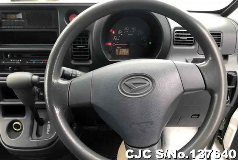 2016 Daihatsu / Hijet Stock No. 137640