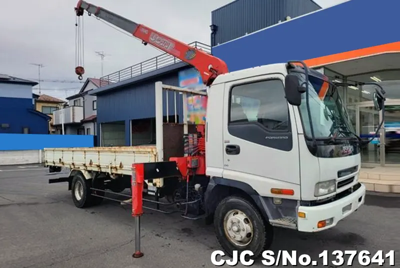 Isuzu / Forward 2007