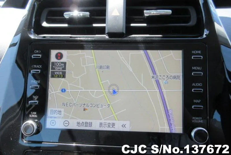2022 Toyota / Prius Stock No. 137672
