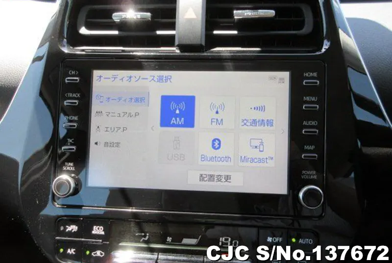2022 Toyota / Prius Stock No. 137672