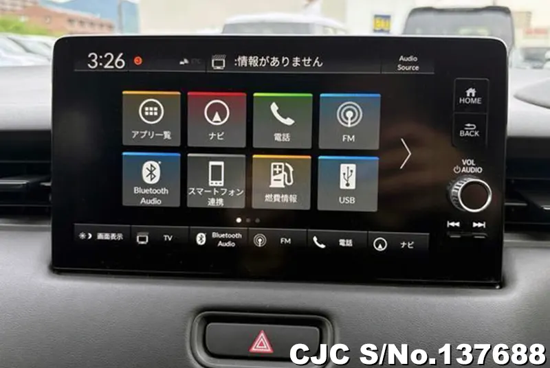 2021 Honda / Vezel Stock No. 137688