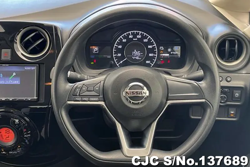 2020 Nissan / Note Stock No. 137689