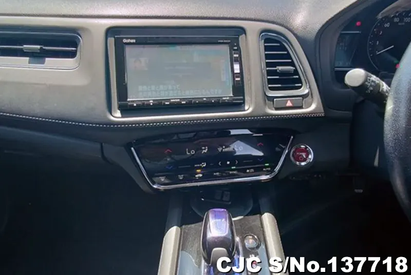2017 Honda / Vezel Stock No. 137718