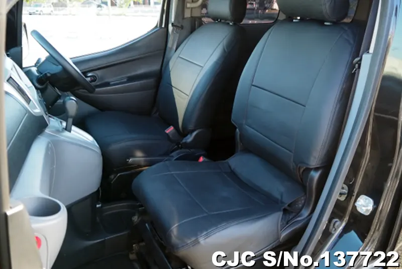 2017 Nissan / NV200 Stock No. 137722
