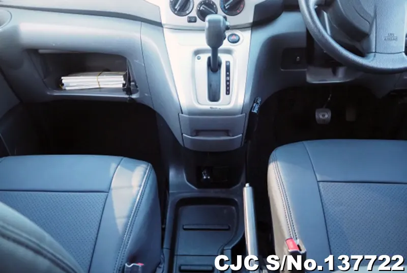 2017 Nissan / NV200 Stock No. 137722