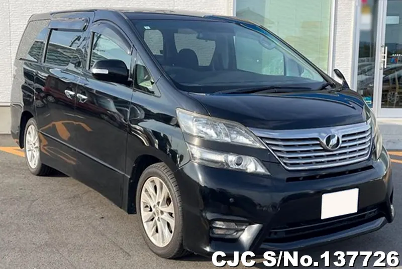 2011 Toyota / Vellfire Stock No. 137726