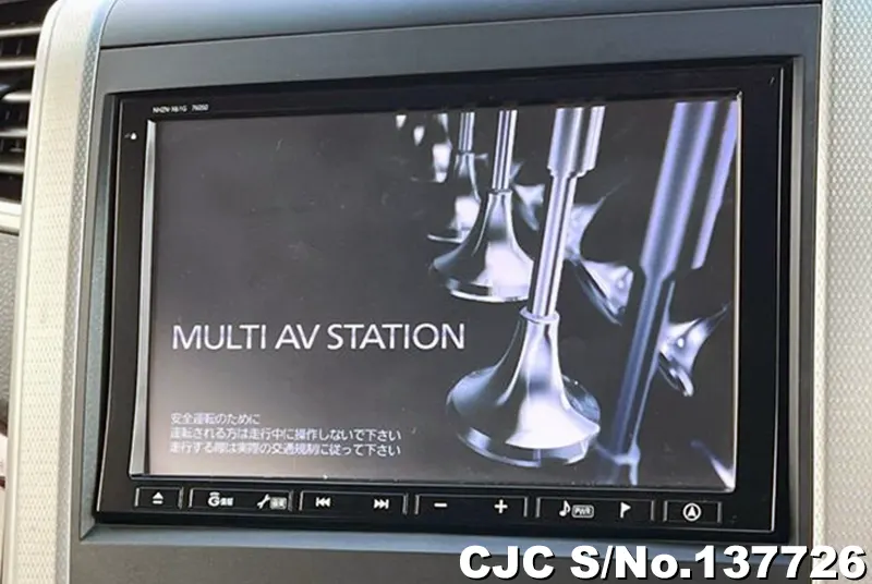 2011 Toyota / Vellfire Stock No. 137726