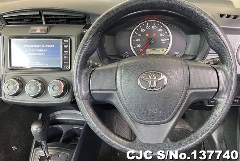 2021 Toyota / Corolla Axio Stock No. 137740