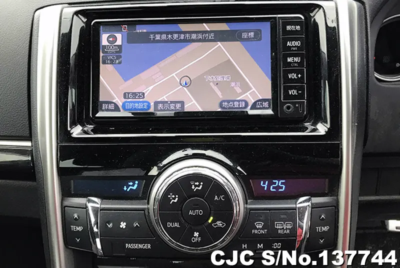 2017 Toyota / Mark X Stock No. 137744