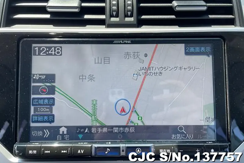 2023 Toyota / Land Cruiser Prado Stock No. 137757
