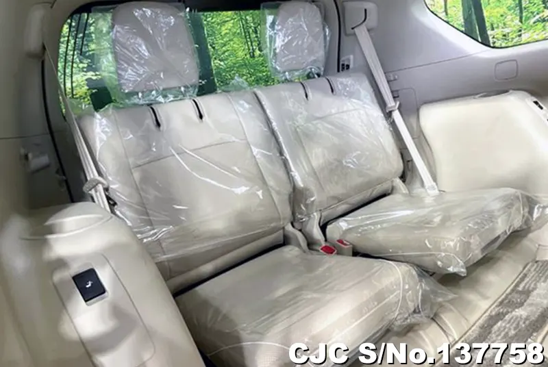 2023 Toyota / Land Cruiser Prado Stock No. 137758