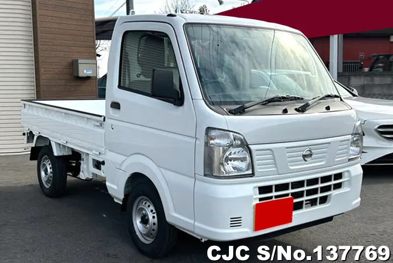 2023 Nissan / Clipper Stock No. 137769