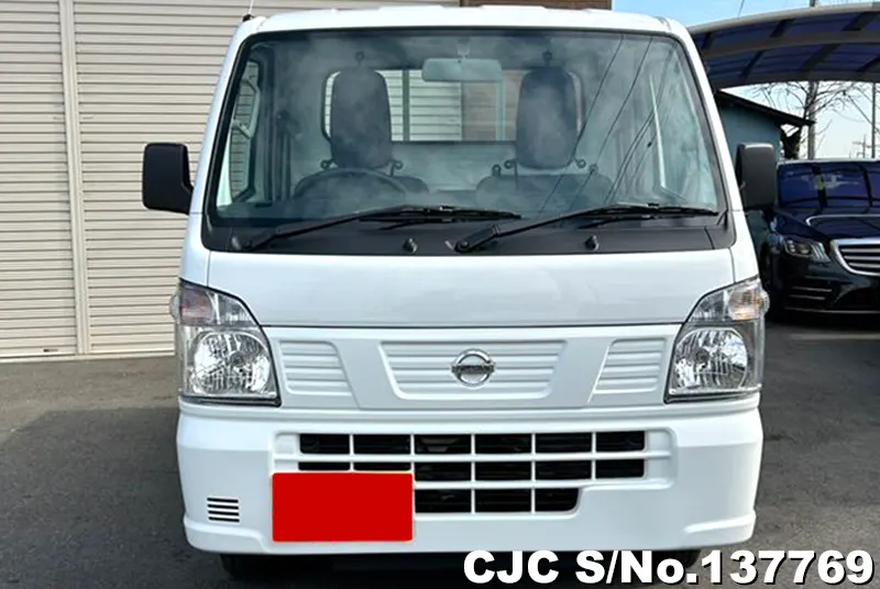2023 Nissan / Clipper Stock No. 137769