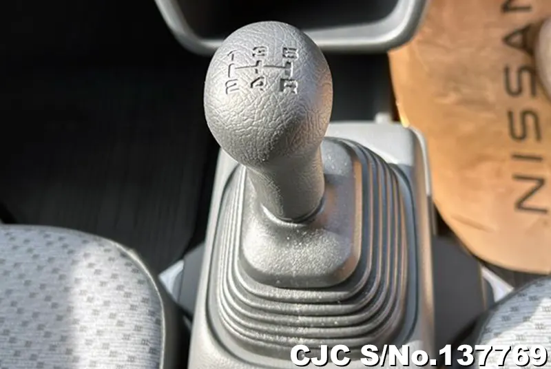 2023 Nissan / Clipper Stock No. 137769