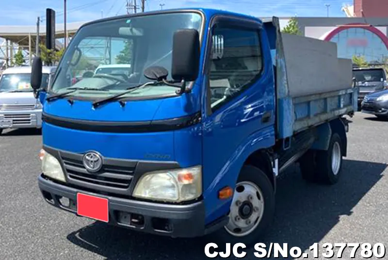 2010 Toyota / Dyna XZU524D