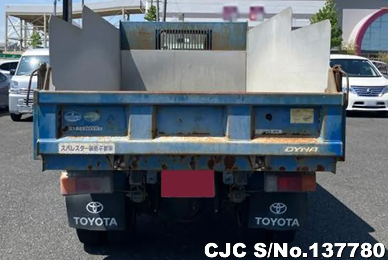 2010 Toyota / Dyna Stock No. 137780