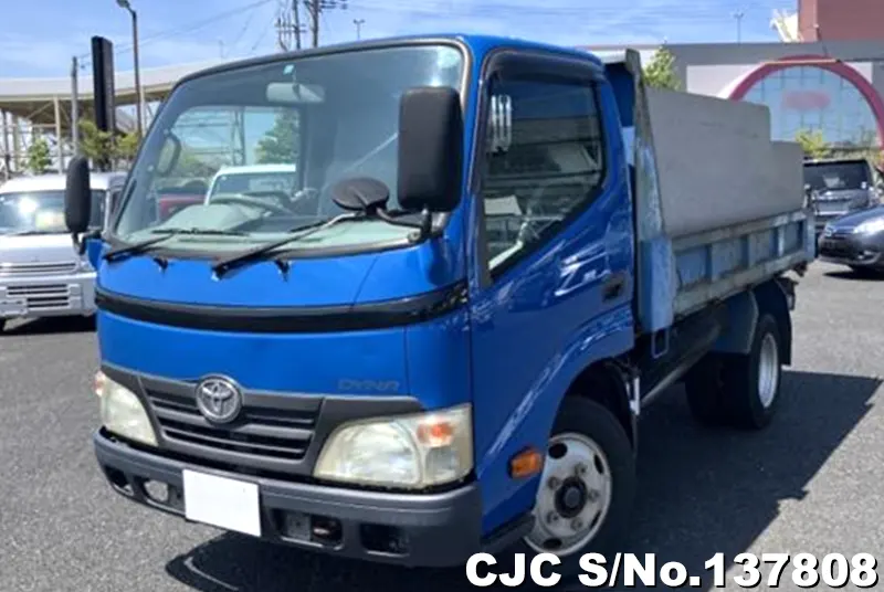 2010 Toyota / Dyna Stock No. 137808