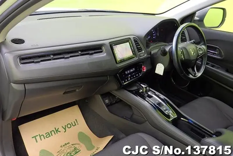 2020 Honda / Vezel Stock No. 137815